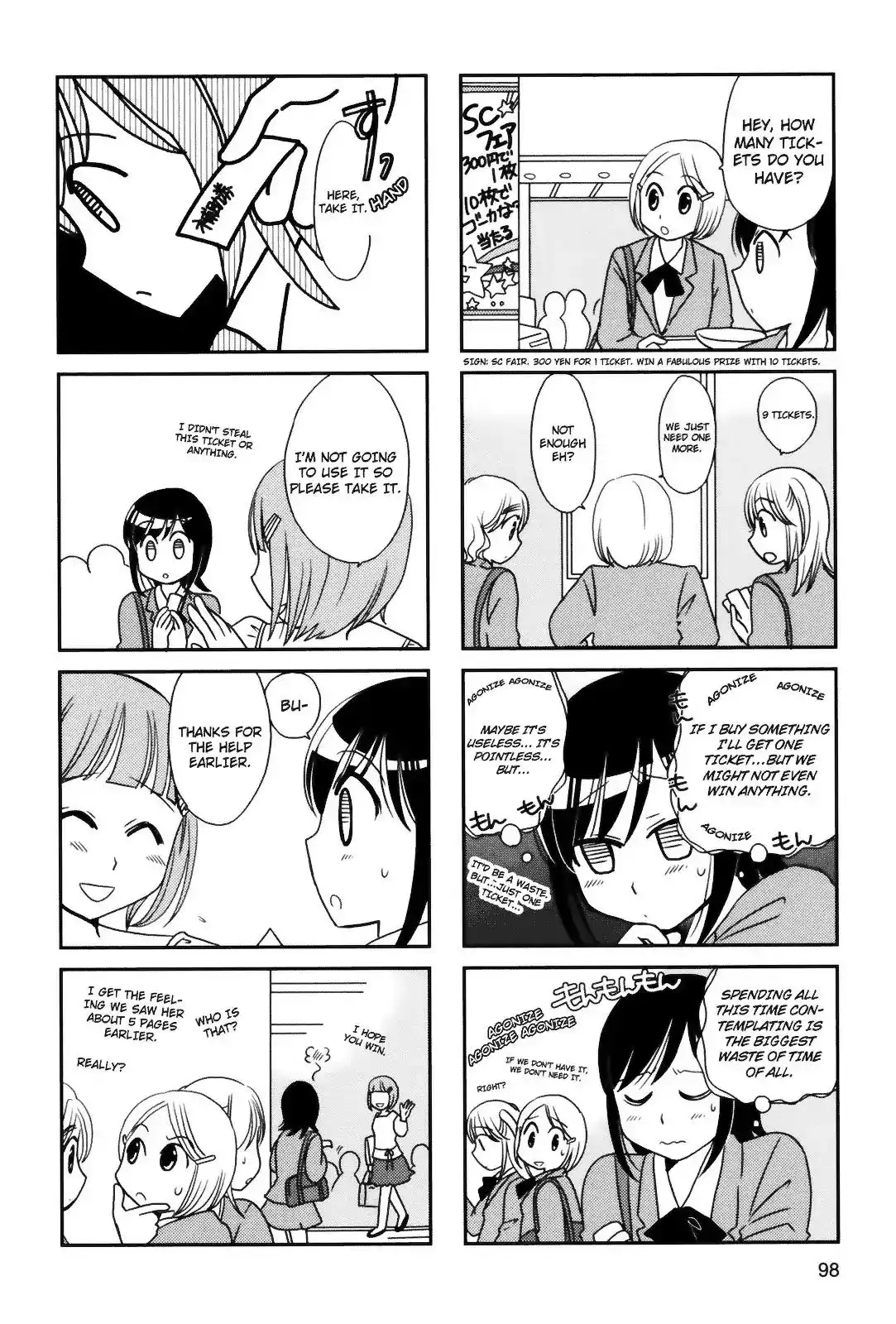 Morita-san wa Mukuchi Chapter 89 6